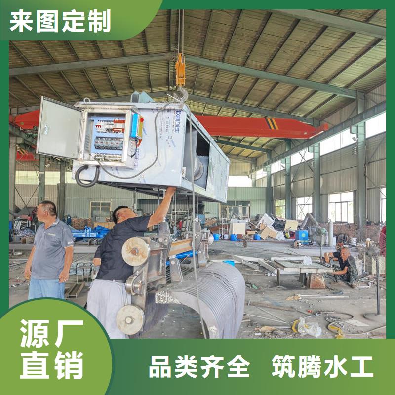 清污機(jī)不銹鋼回轉(zhuǎn)式清污機(jī)工藝精細(xì)質(zhì)保長久