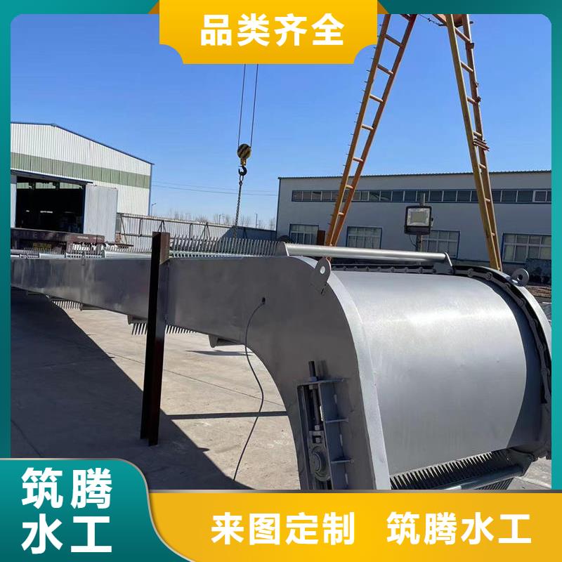 耙斗式清污機(jī)支持批發(fā)零售