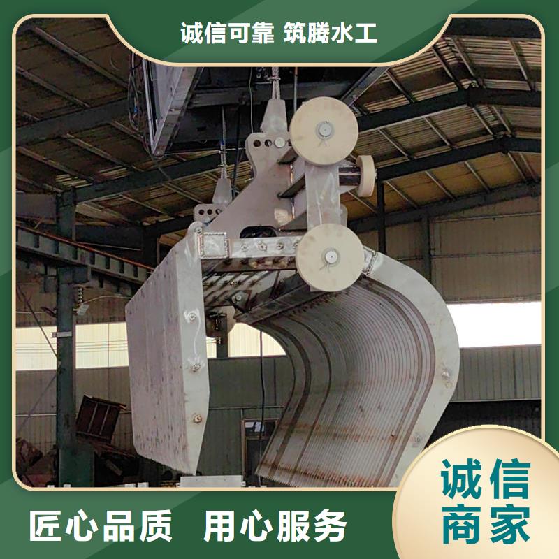 清污機(jī)耙斗式清污機(jī)保障