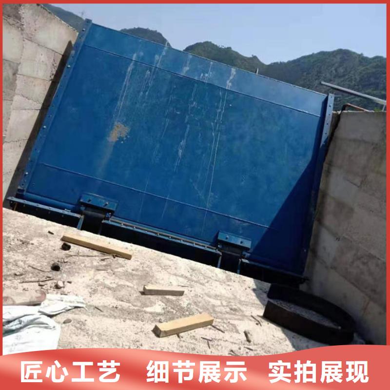 液壓合頁壩廠家貨源