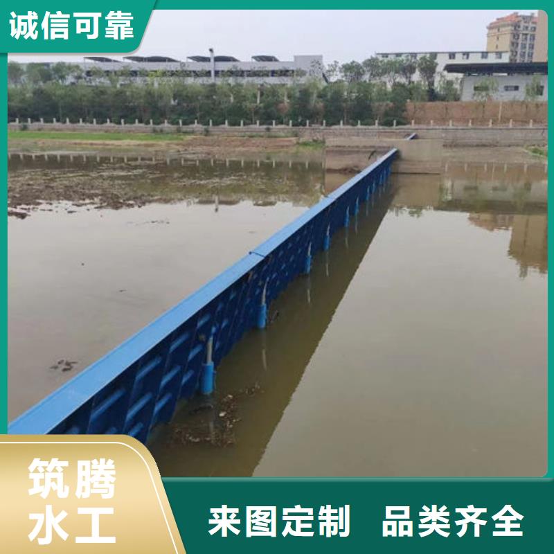 景觀鋼壩廠家直營