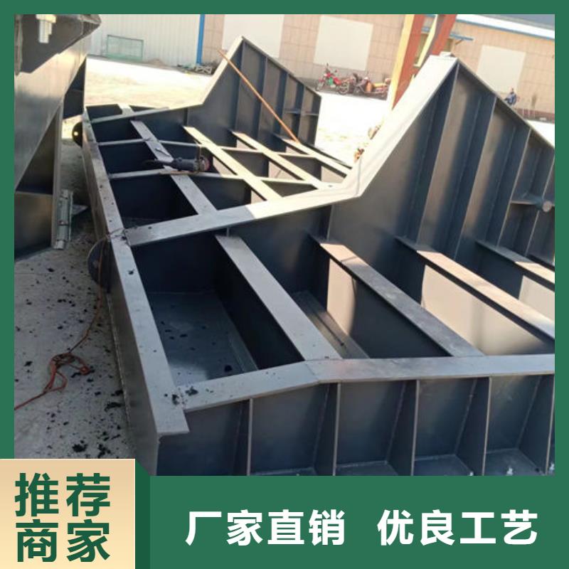 景觀鋼壩廠家直營