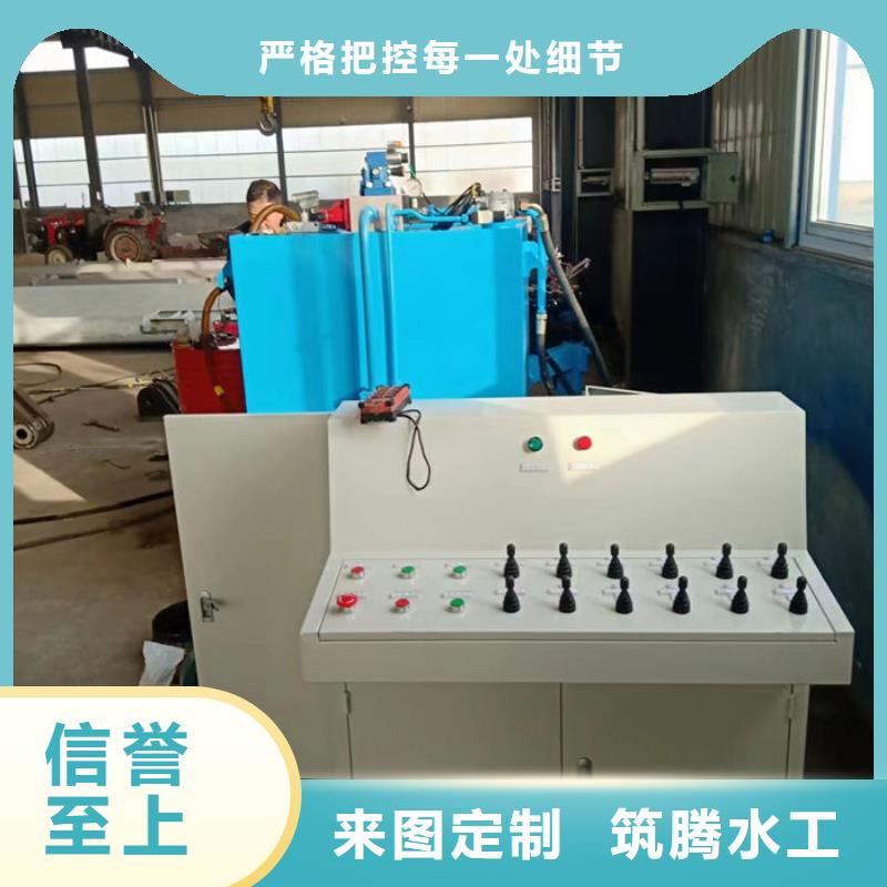 水利自控翻板閘門廠家直營