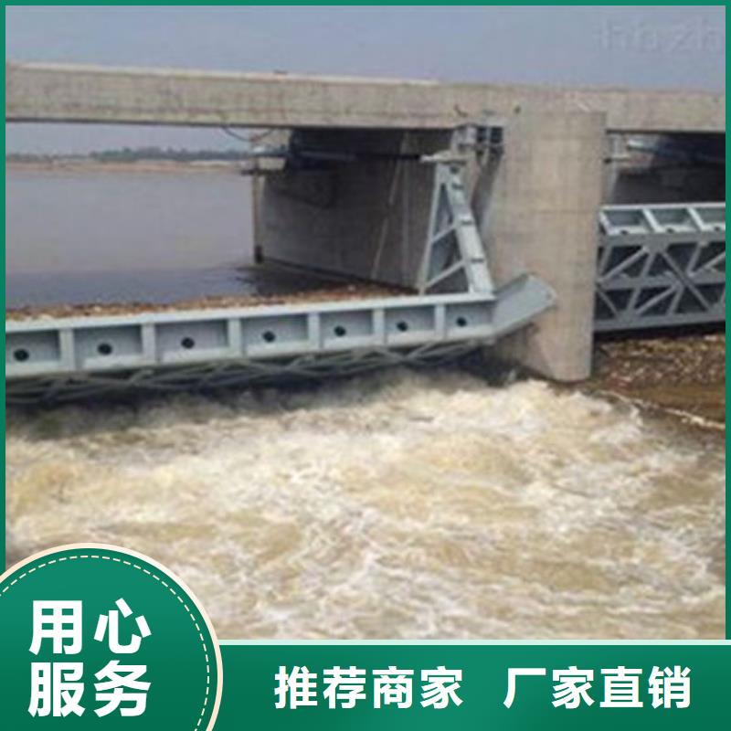 景觀鋼壩廠家直營