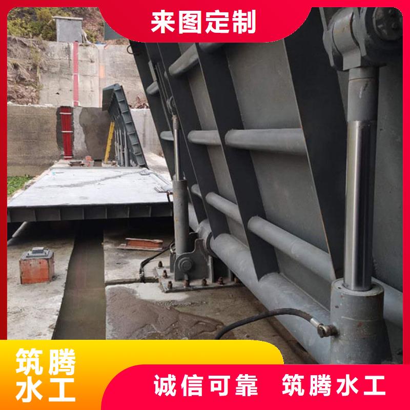 液壓升降壩廠家貨源