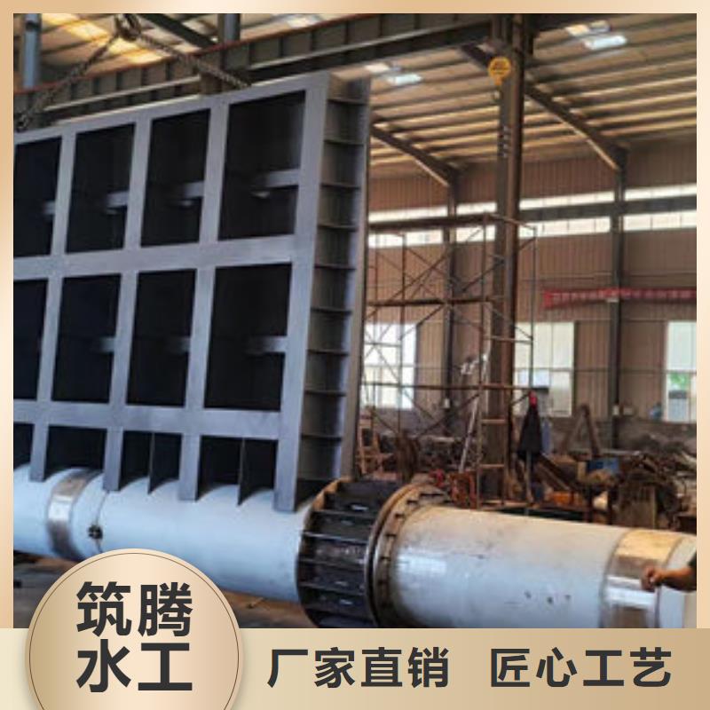 水利自控翻板閘門(mén)產(chǎn)地直供