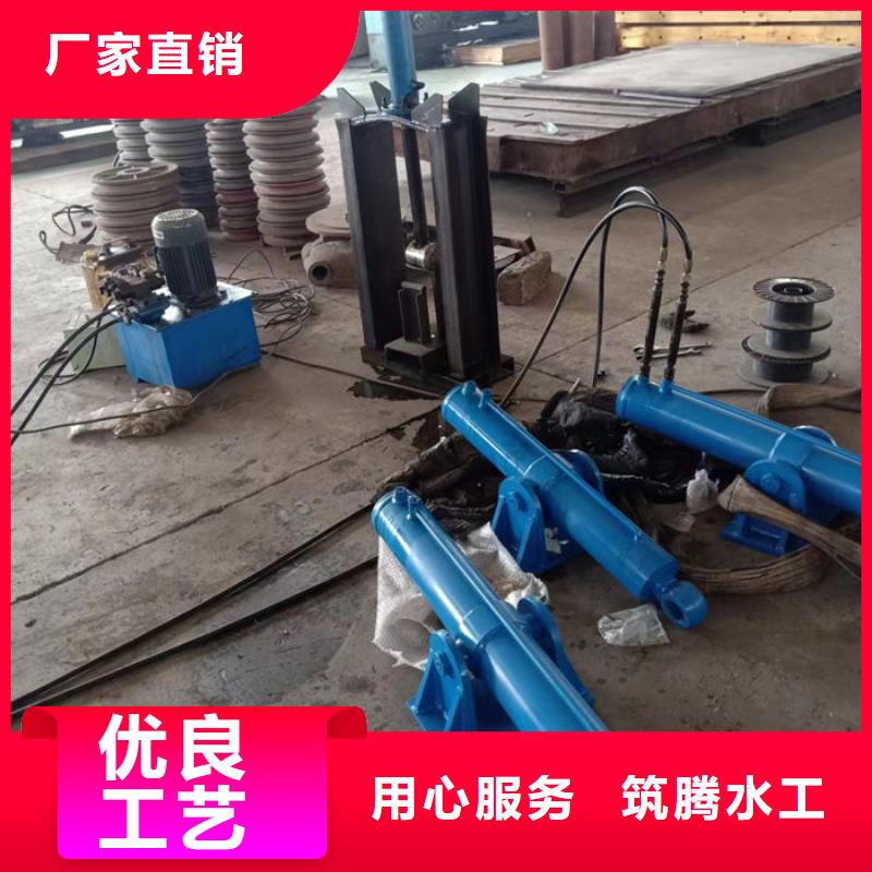 景觀鋼壩廠家直營