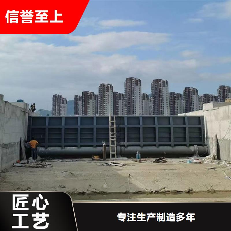 景觀鋼壩廠家直營