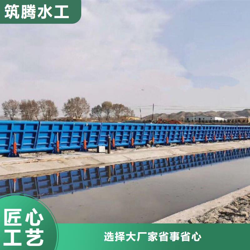 液壓翻板閘門按需