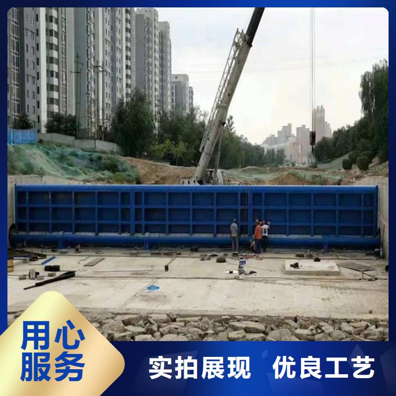 景觀鋼壩廠家直營