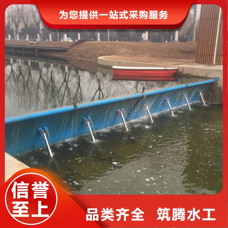 液壓翻板閘門按需