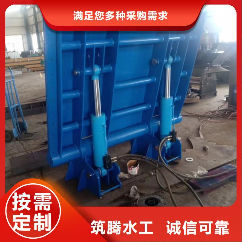 景觀鋼壩廠家直營