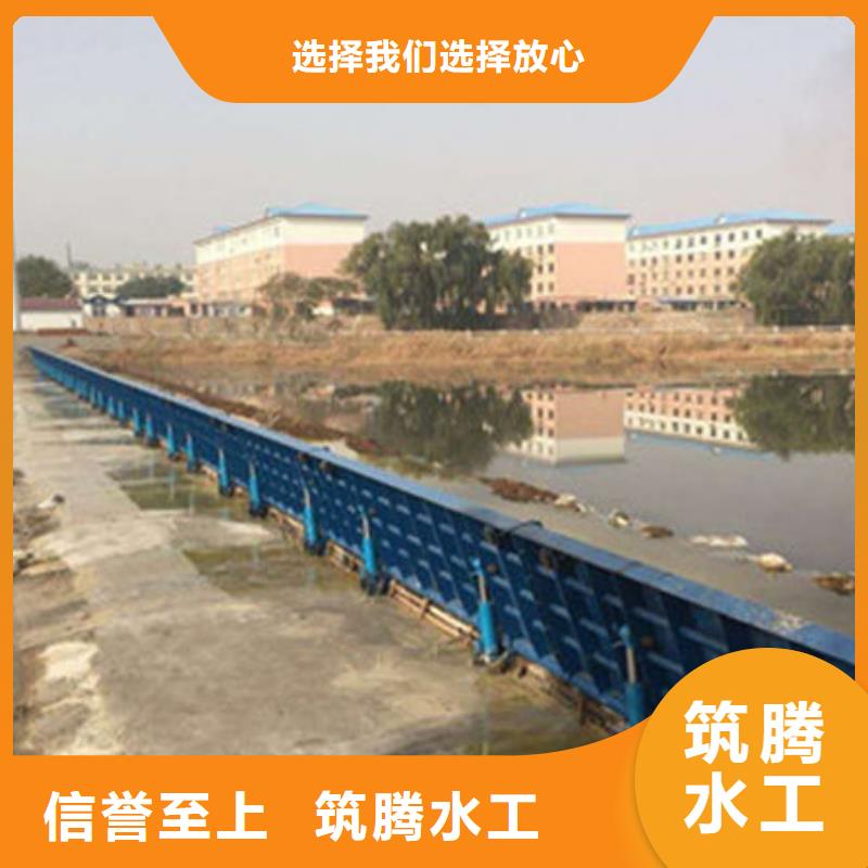 液壓翻板閘門按需
