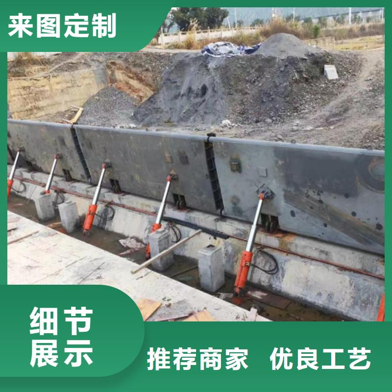 合頁鋼壩廠家直發(fā)