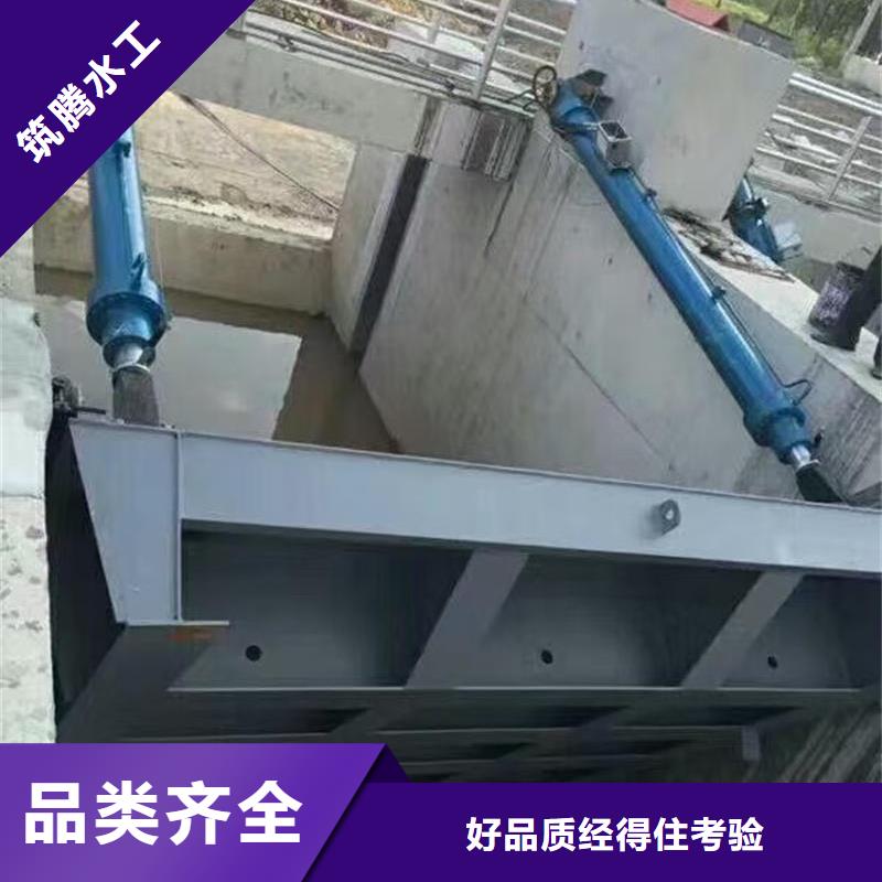 鋼壩翻板閘門專業(yè)廠家