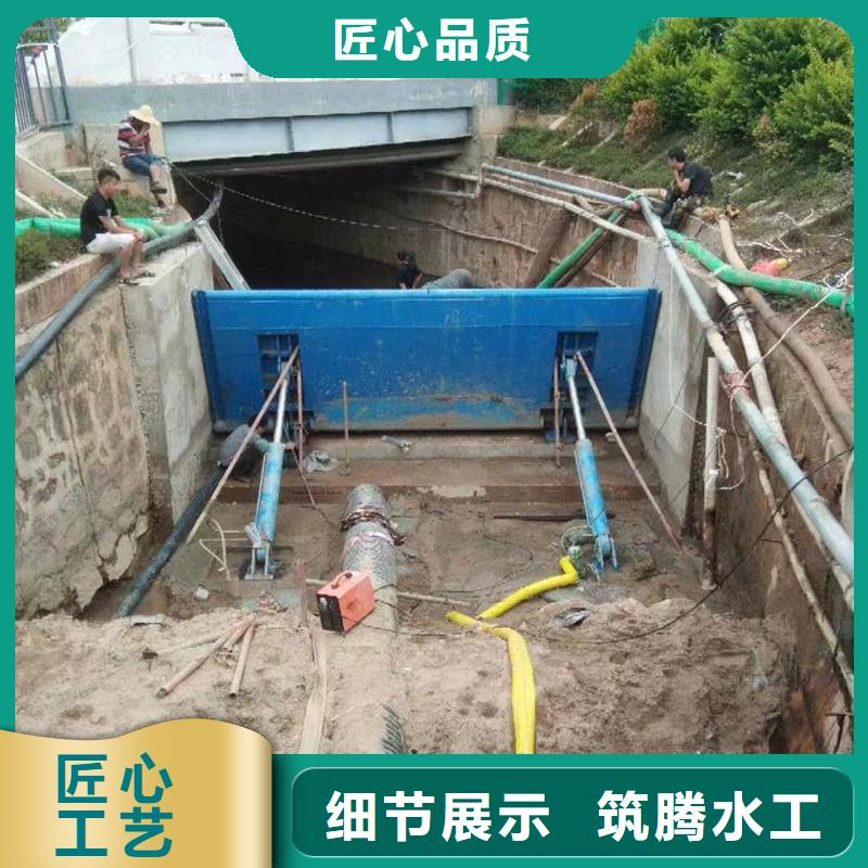 翻板閘門(mén)合頁(yè)鋼壩多年經(jīng)驗(yàn)值得信賴(lài)