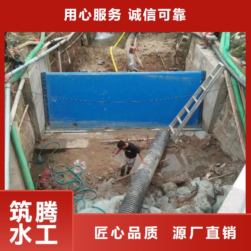 翻板閘門底橫軸旋轉(zhuǎn)液壓鋼壩重信譽(yù)廠家