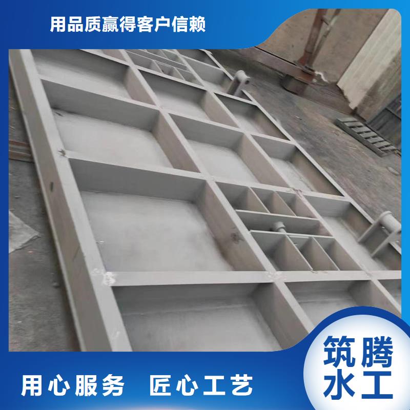 翻板閘門(mén)液壓升降壩使用方法
