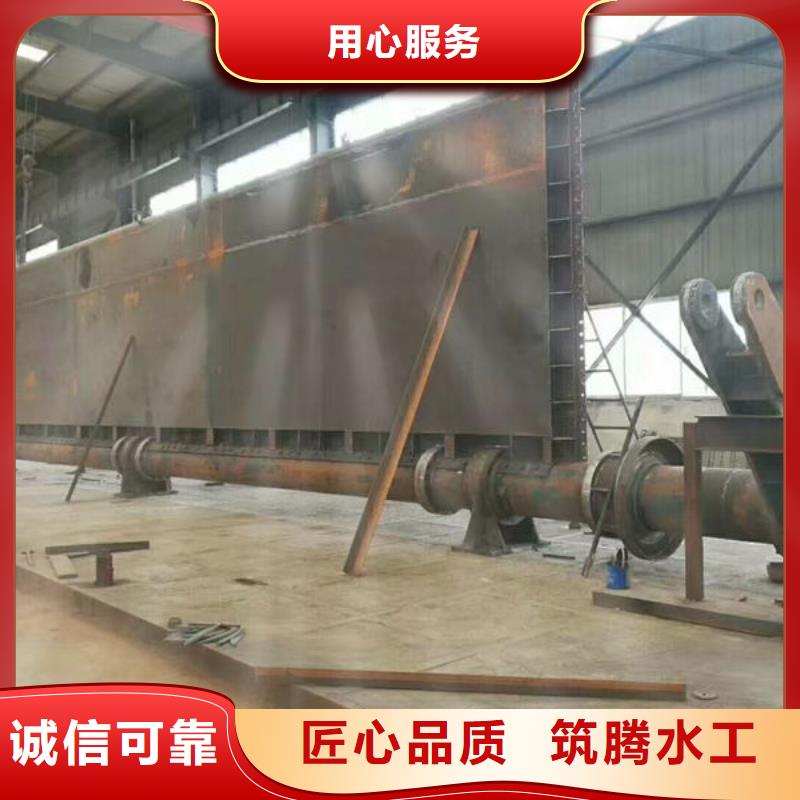 翻板閘門(mén)液壓升降壩使用方法