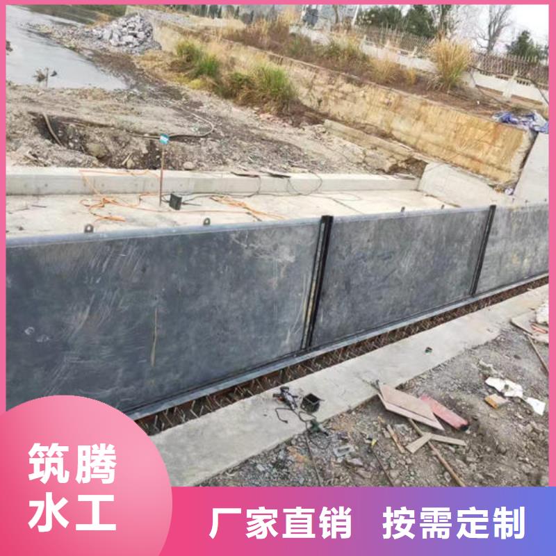 合頁鋼壩廠家直發(fā)