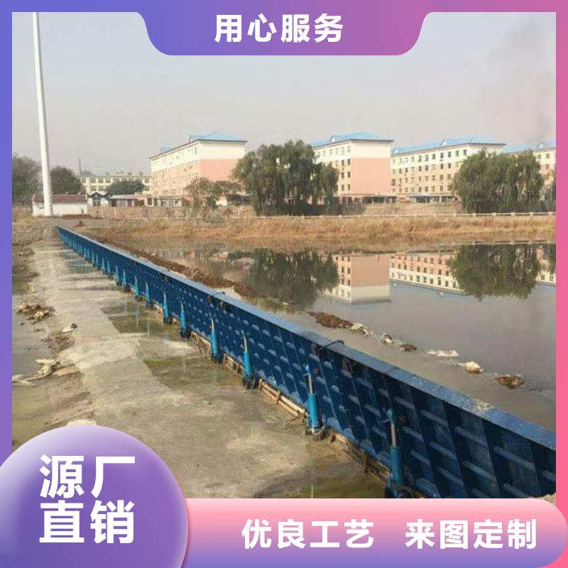 鋼壩翻板閘門專業(yè)廠家