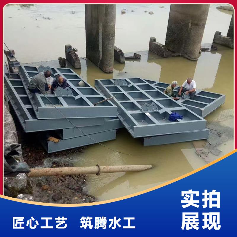 翻板閘門(mén)合頁(yè)鋼壩多年經(jīng)驗(yàn)值得信賴(lài)