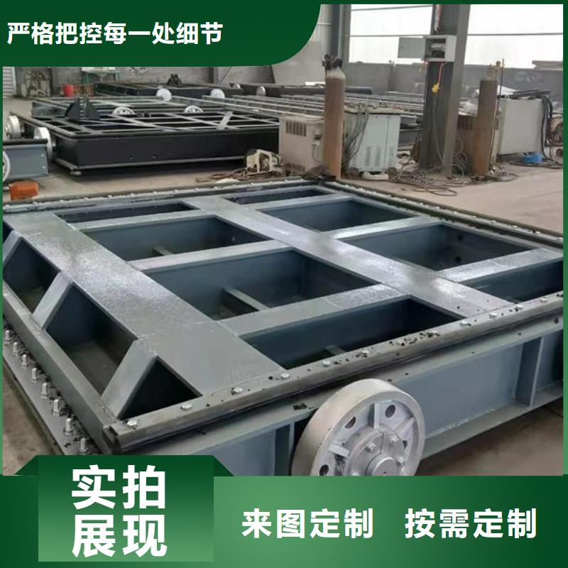 翻板閘門_翻板閘門我們更專業(yè)