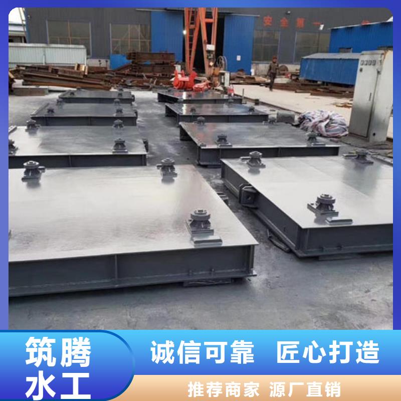 合頁鋼壩廠家直發(fā)