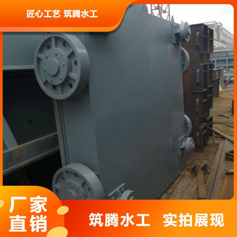 翻板閘門液壓鋼壩商家