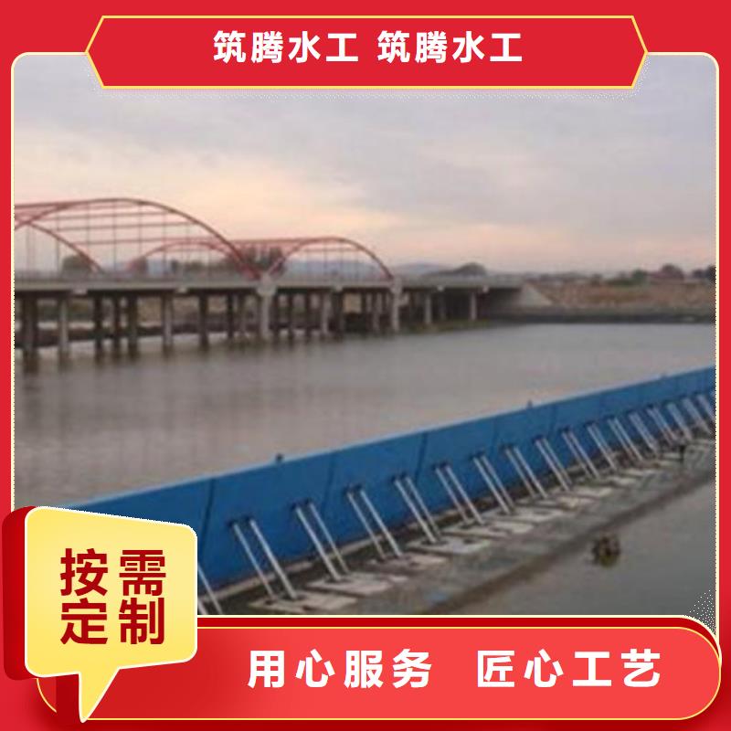 翻板閘門_液壓翻板鋼閘門源頭采購