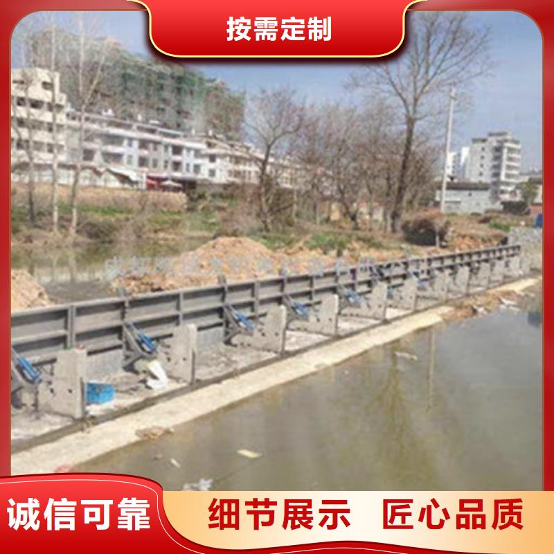 翻板閘門_翻板閘門誠信可靠