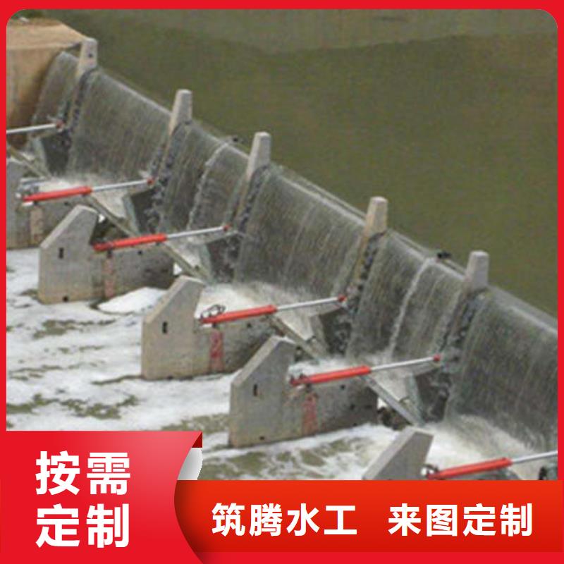 翻板閘門_翻板閘門我們更專業(yè)