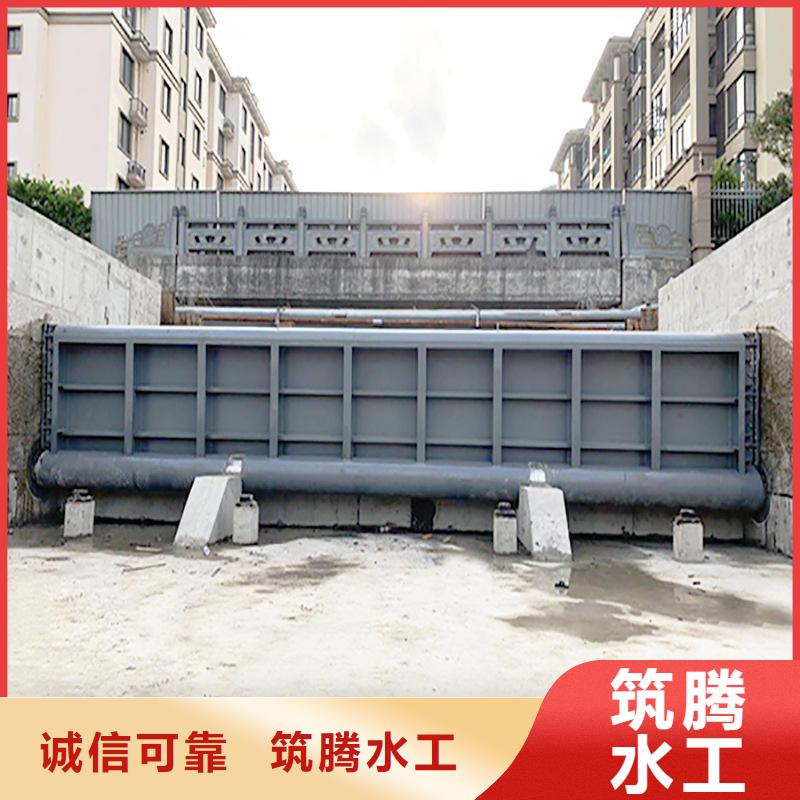 翻板閘門(mén)合頁(yè)鋼壩多年經(jīng)驗(yàn)值得信賴(lài)