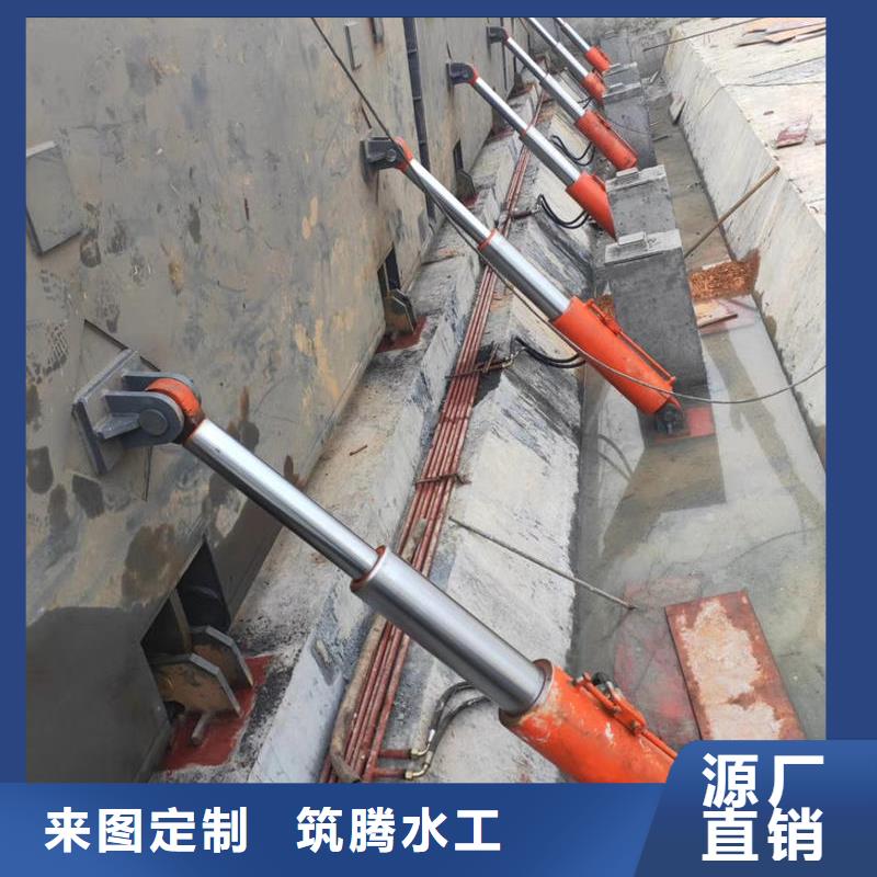 合頁鋼壩廠家直發(fā)