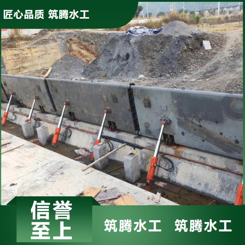 景觀鋼壩售后無憂