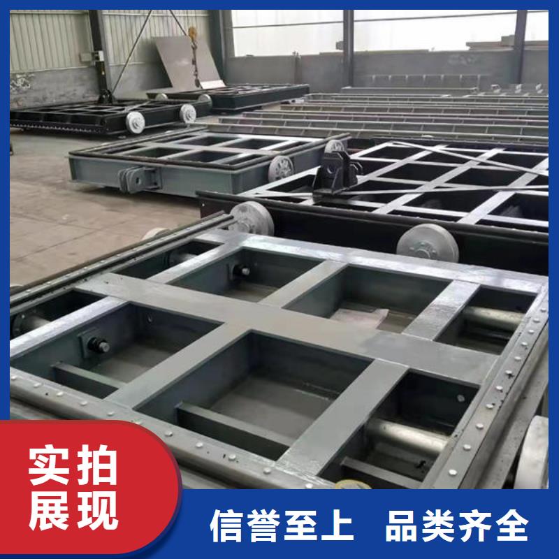 翻板閘門(mén)水利自控翻板閘門(mén)經(jīng)銷(xiāo)商