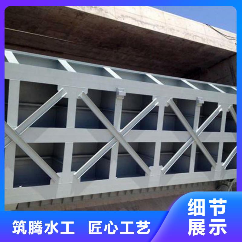 合頁鋼壩廠家直發(fā)