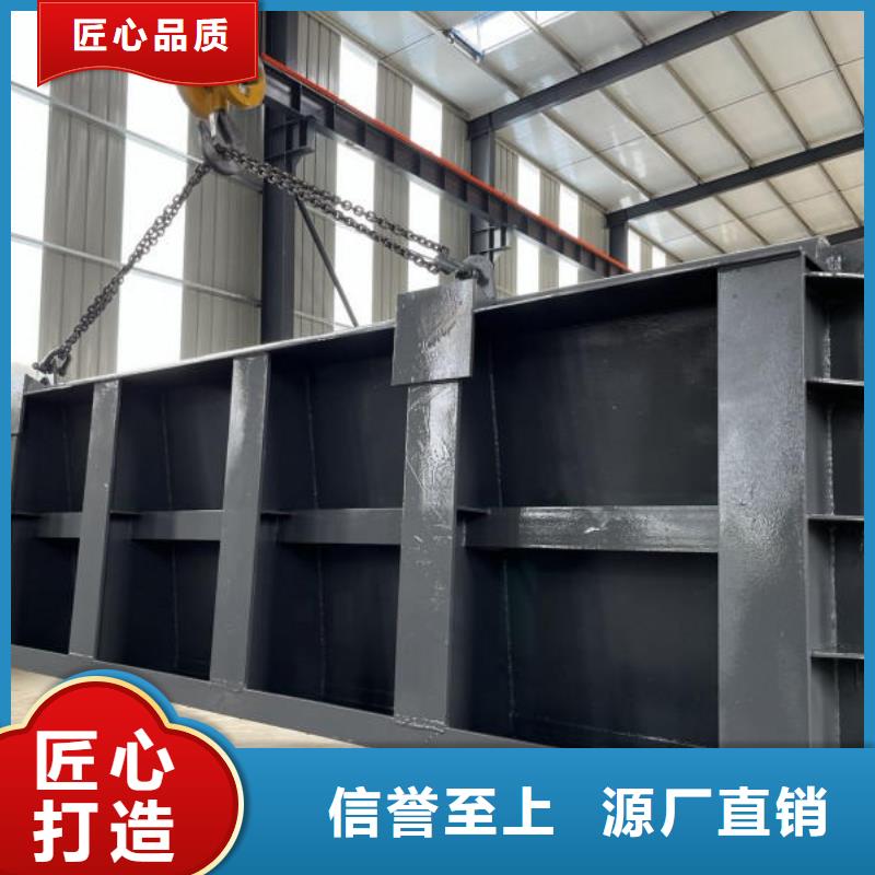 液壓翻板鋼閘門廠家型號(hào)齊全