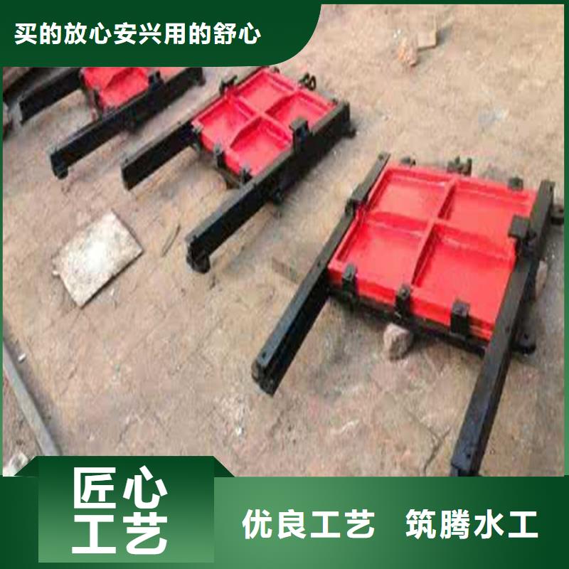 農(nóng)田水利斗門用心經(jīng)營