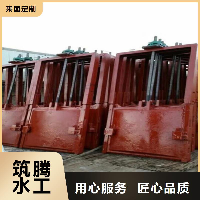 SYZ鑄鐵鑲銅圓閘門(mén)源頭廠家