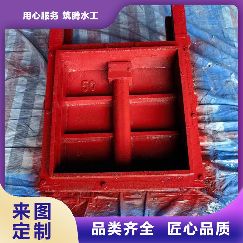 農(nóng)田水利斗門用心經(jīng)營