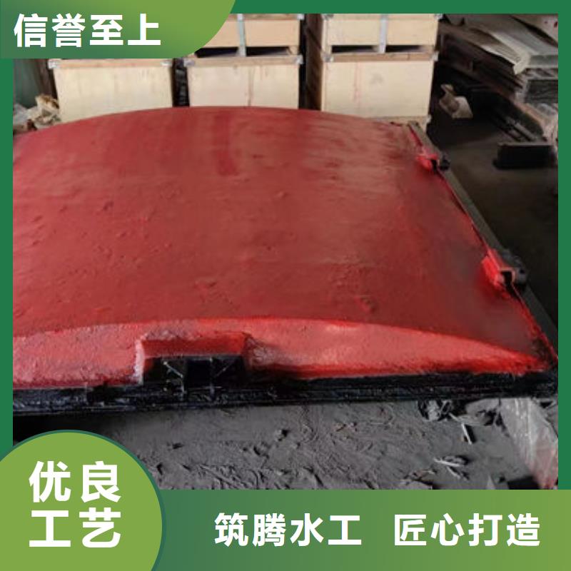 農(nóng)田水利斗門用心經(jīng)營
