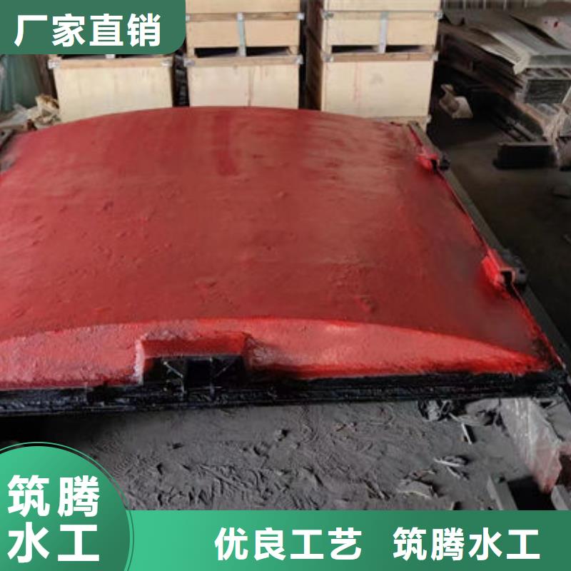 農(nóng)田灌溉鑄鐵閘門廠家直銷