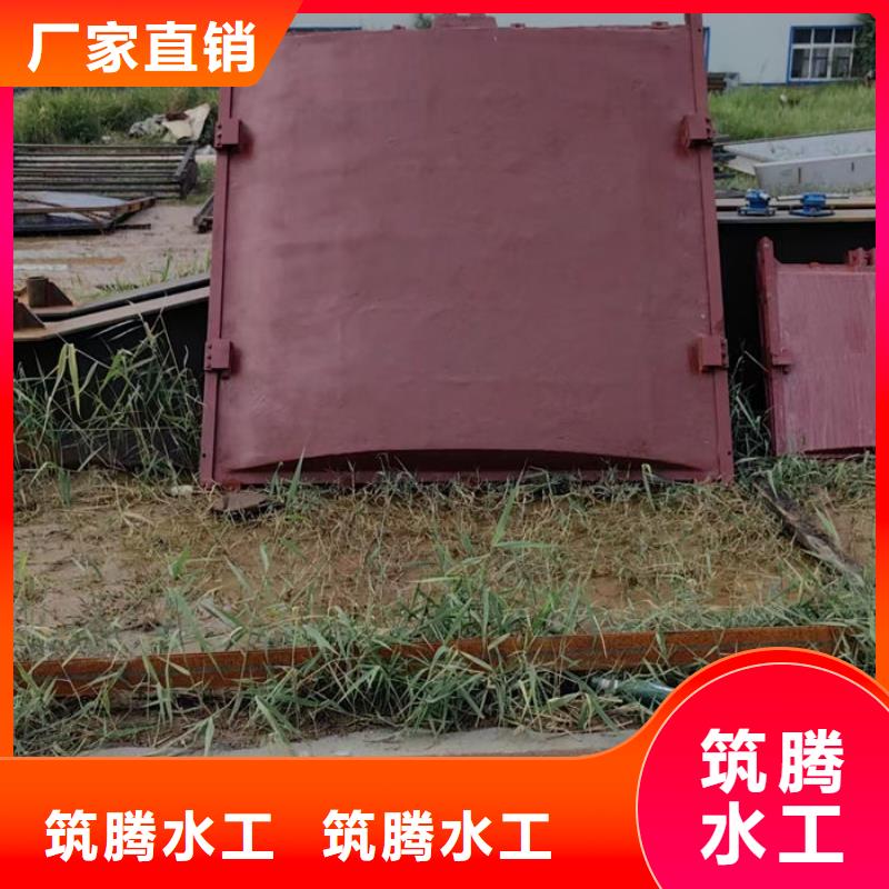 農(nóng)田水利斗門用心經(jīng)營