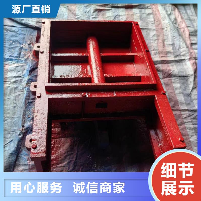 農(nóng)田水利斗門用心經(jīng)營