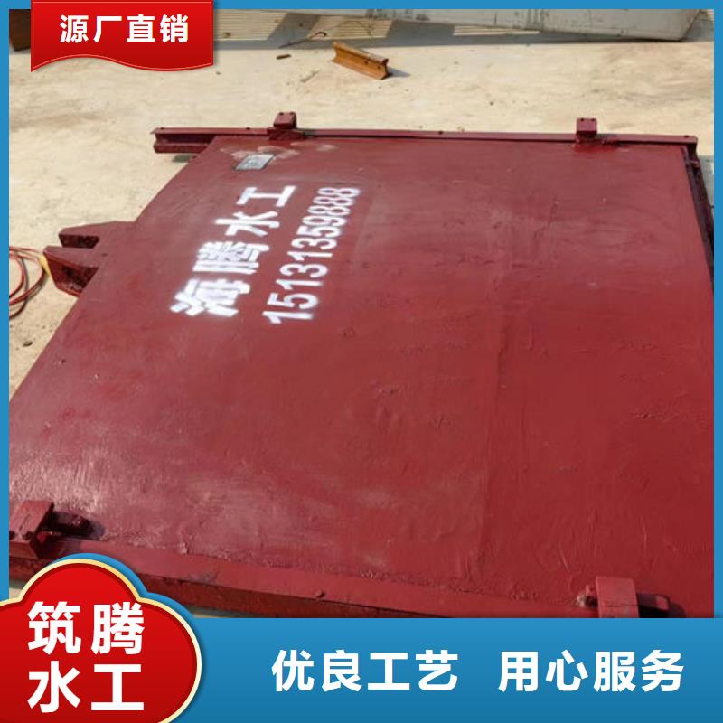鑄鐵圓閘門廠家直營