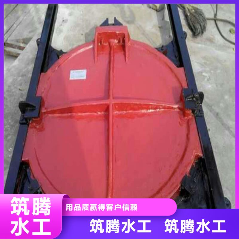 農(nóng)田水利斗門用心經(jīng)營