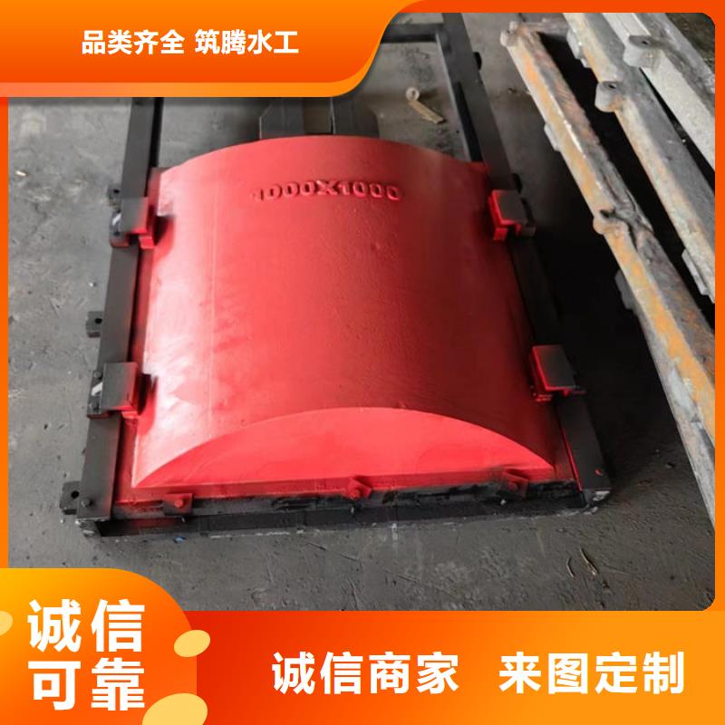 農(nóng)田水利斗門(mén)工廠(chǎng)直供