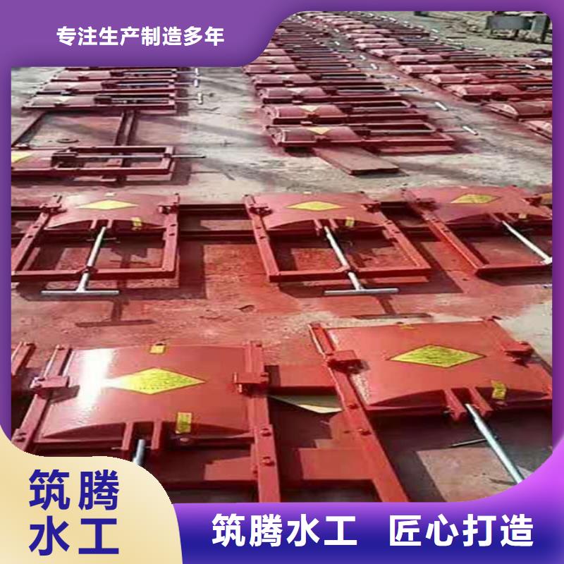 農(nóng)田水利斗門用心經(jīng)營