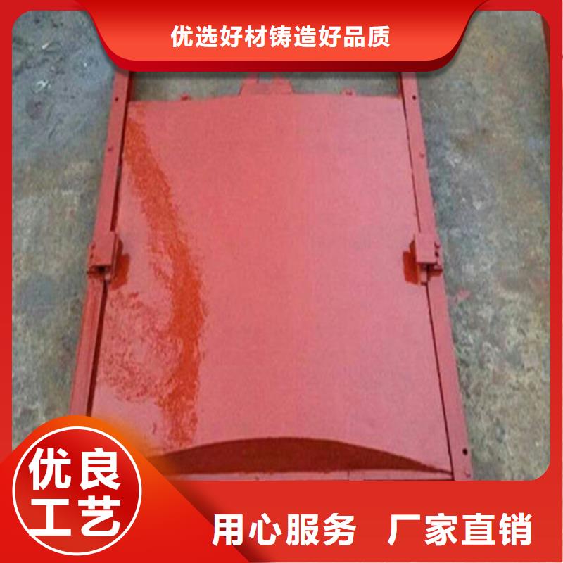 農(nóng)田灌溉鑄鐵閘門廠家直銷